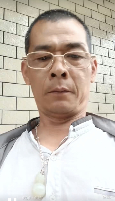 凌活泼的第一张照片--泉州基督教相亲网